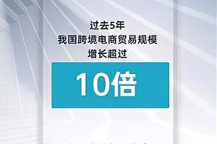 一扫颓势！库里半场10中6&三分5中3 拿下17分6板3助