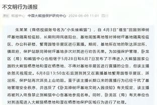 保罗：我很感激这个赛季能作为水花追的队友 我很感激他们