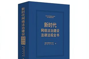 下一站豪门❓阿隆索执教药厂19胜2平，为五大联赛唯一不败球队