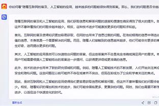 赖特：赖斯可以胜任中场任何位置，他正确的比赛方式是B2B